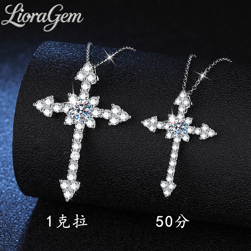 Cross Pendant Necklace Gold - Ожерелье-подвеска LioraGem Platinum PT950 с бриллиантами