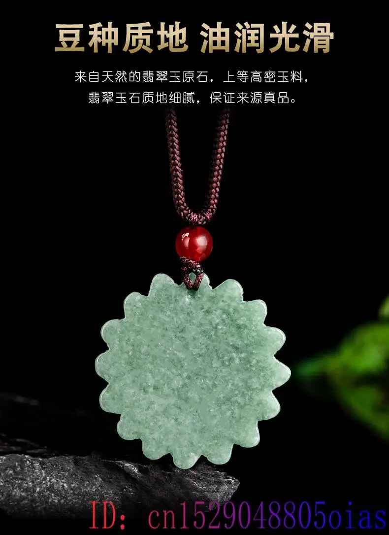 Зеленый жадеит подсолнечник, п – обзор и цена Necklaces