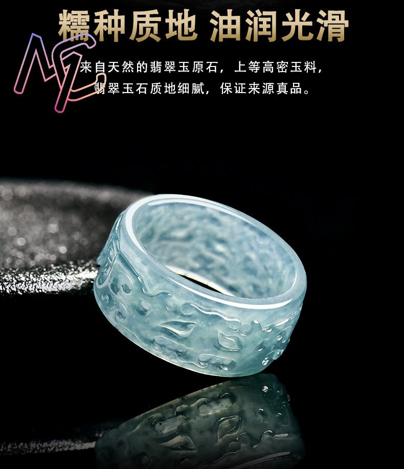 Кольцо-таotie из Мьянманского  – обзор и цена Rings