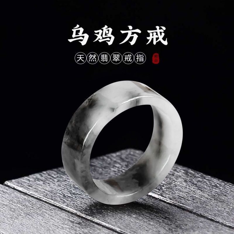 Натуральные кольца класса А из – обзор и цена Rings