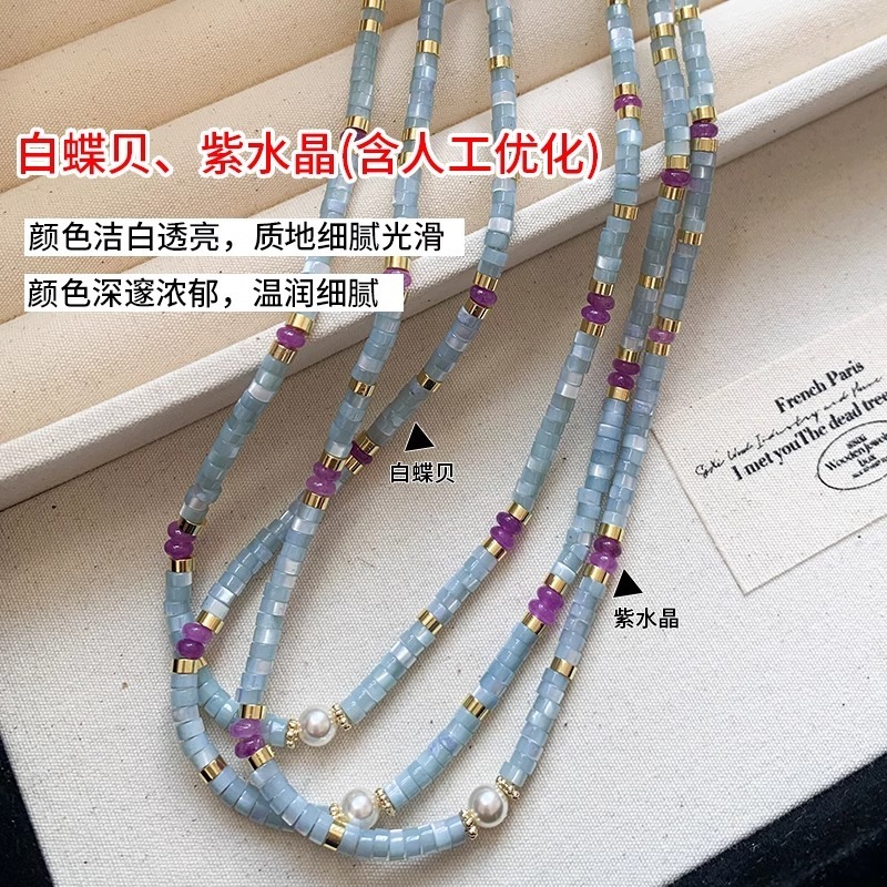 Необычные синие бусы Minar из  – обзор и цена Pearl Choker Necklace Vintage
