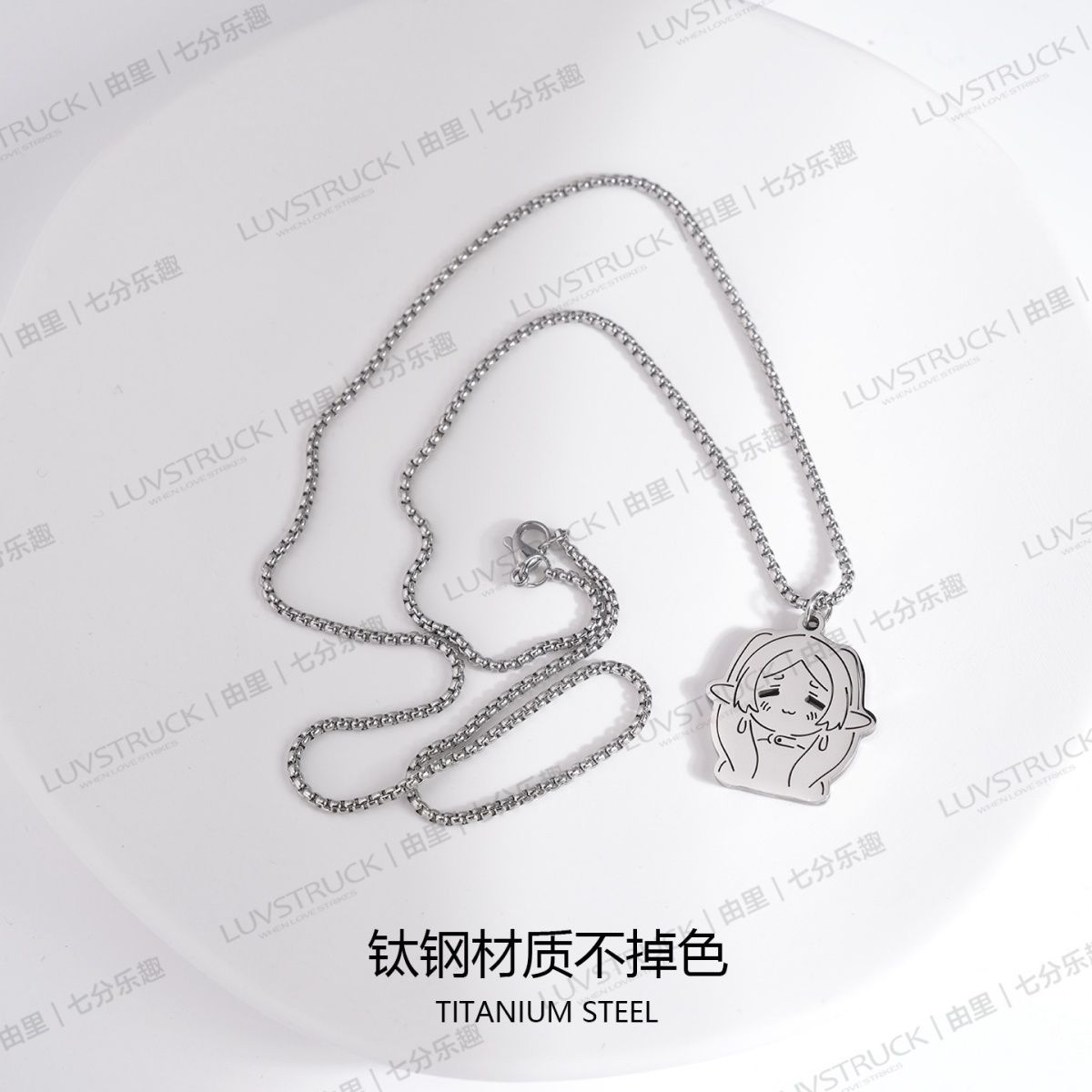 Фрирен: За пределами конца пут – обзор и цена Anime Pendant Necklace